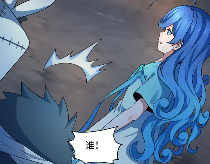 《全球诡异时代》第237话 恐怖的鬼域！图81