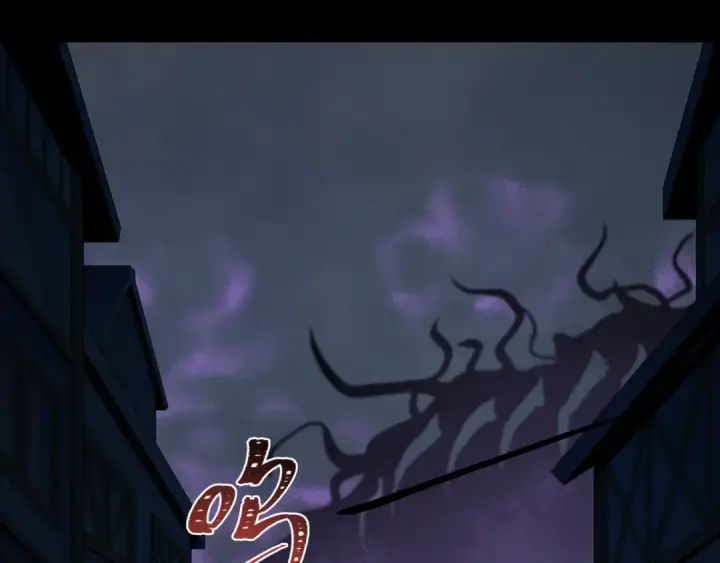 《全球诡异时代》第238话 鬼域异变！图123