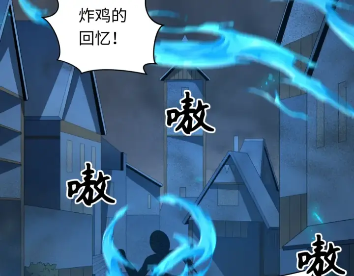 《全球诡异时代》第239话 小柔的快乐打击！图69