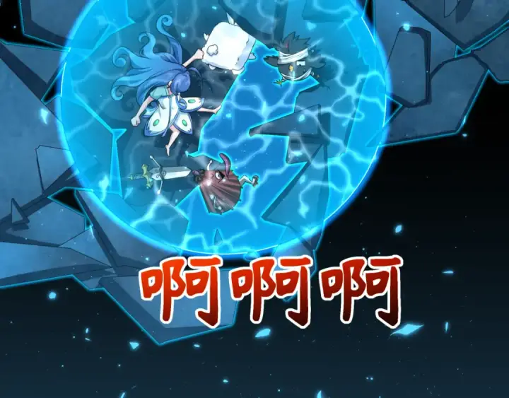 《全球诡异时代》第240话 激情一击！图110
