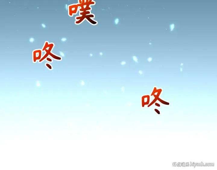 《全球诡异时代》第240话 激情一击！图112