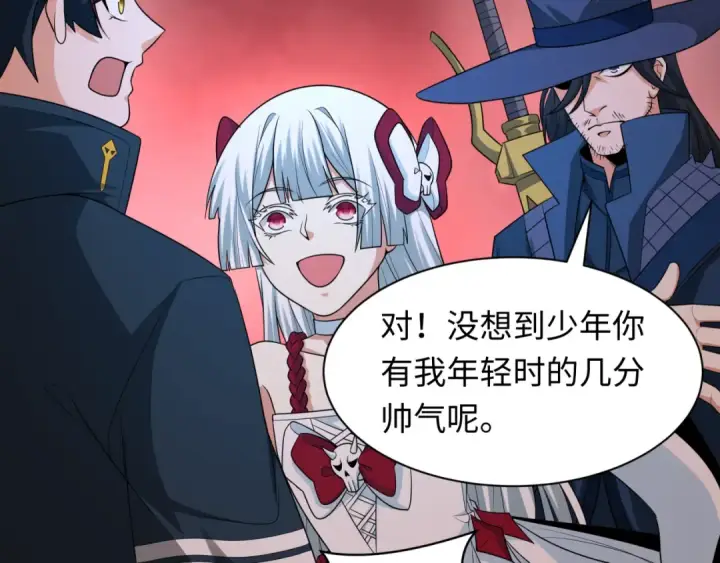 《全球诡异时代》第240话 激情一击！图116