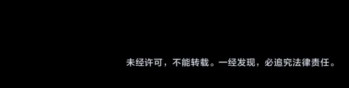 《全球诡异时代》第240话 激情一击！图130