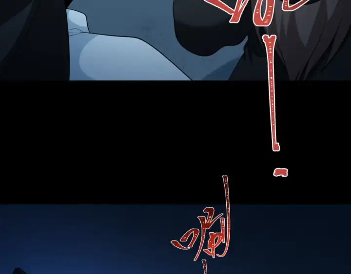 《全球诡异时代》第240话 激情一击！图34