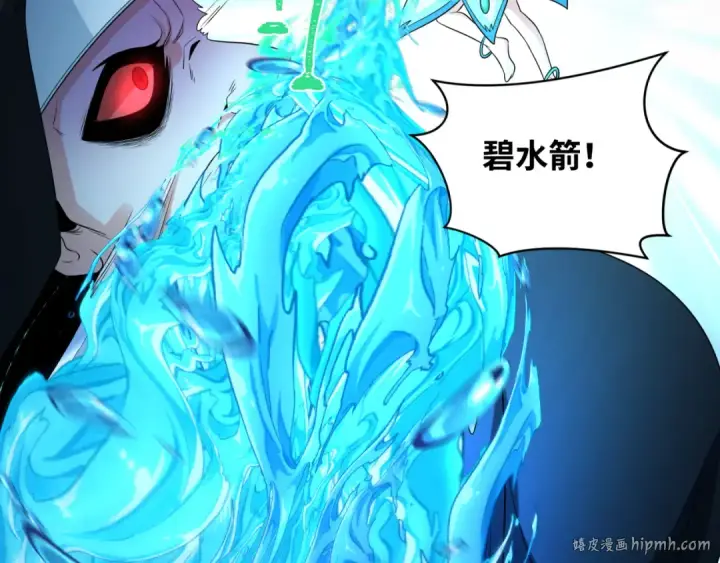 《全球诡异时代》第240话 激情一击！图40