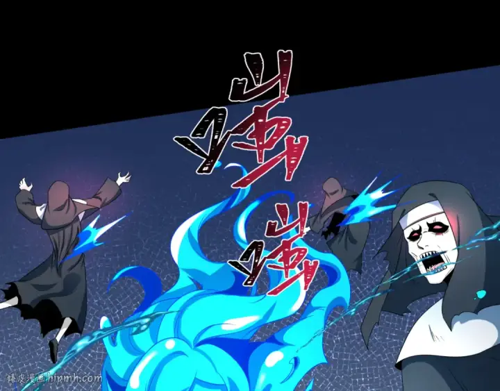 《全球诡异时代》第240话 激情一击！图56