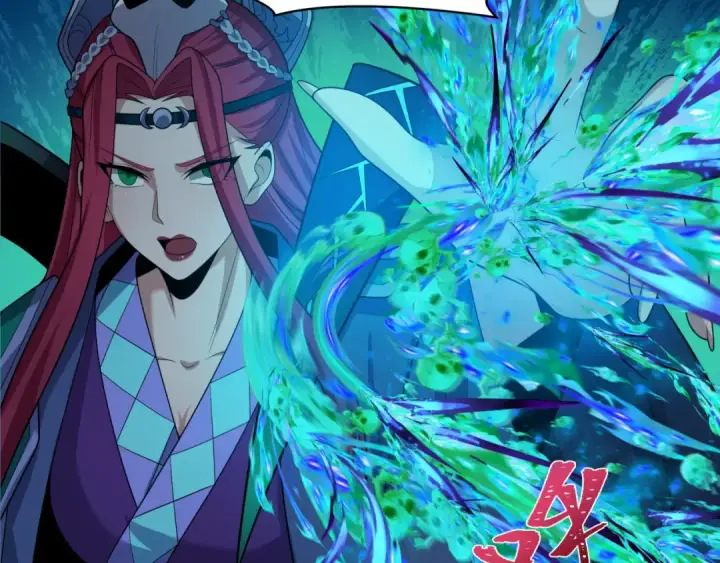 《全球诡异时代》第241话 路西法之卵！图11