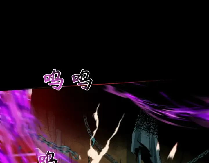 《全球诡异时代》第241话 路西法之卵！图15