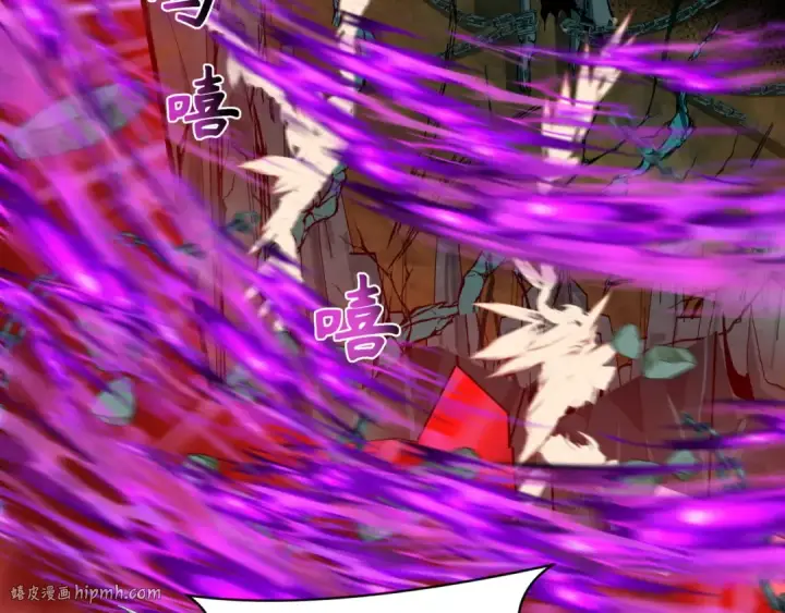 《全球诡异时代》第241话 路西法之卵！图16