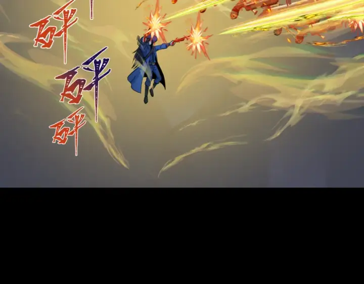 《全球诡异时代》第241话 路西法之卵！图43