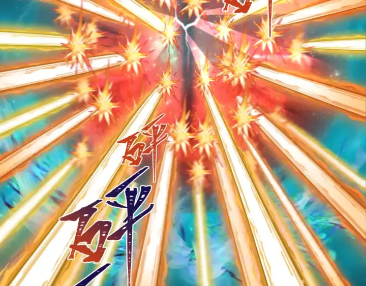 《全球诡异时代》第241话 路西法之卵！图46
