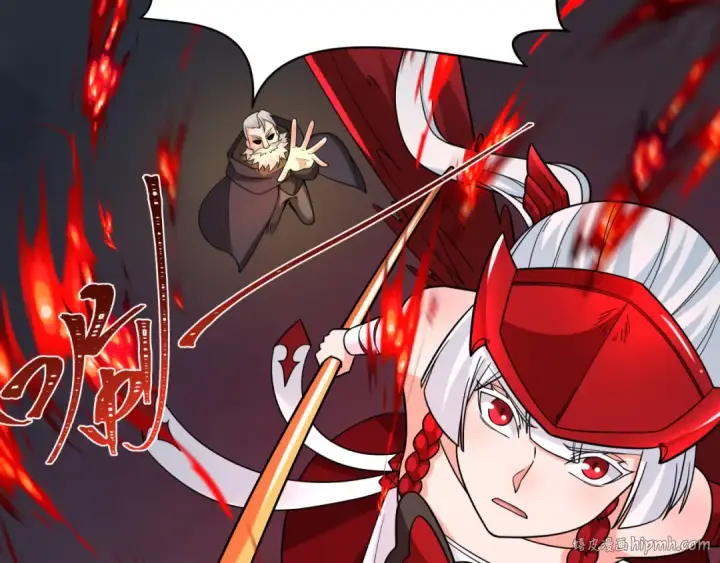《全球诡异时代》第241话 路西法之卵！图72