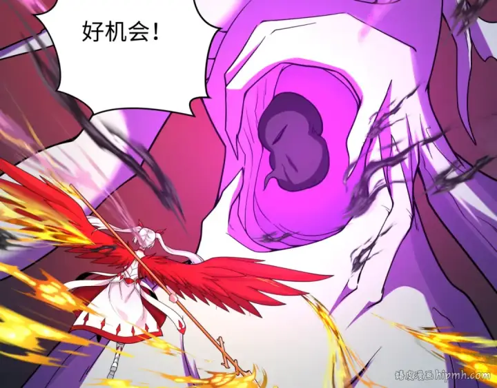 《全球诡异时代》第241话 路西法之卵！图80