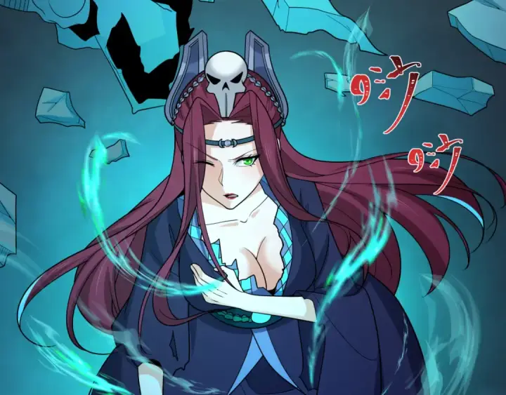 《全球诡异时代》第242话 英灵融合！图102