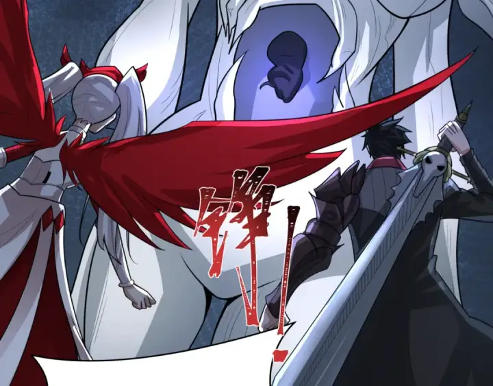 《全球诡异时代》第242话 英灵融合！图108