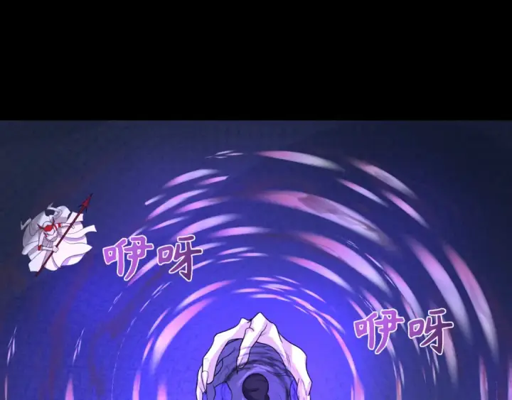 《全球诡异时代》第242话 英灵融合！图117