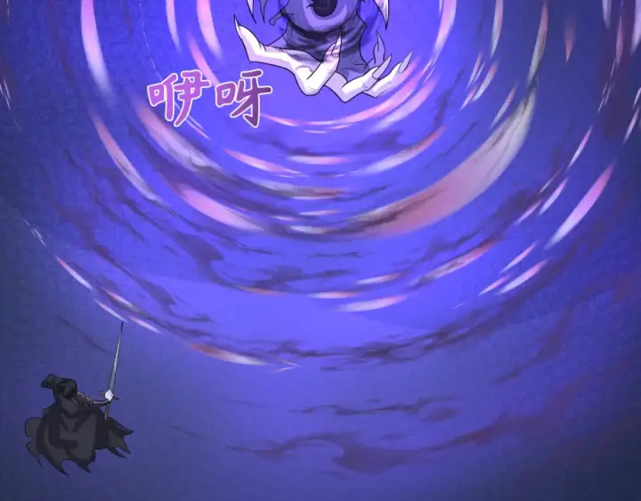 《全球诡异时代》第242话 英灵融合！图118