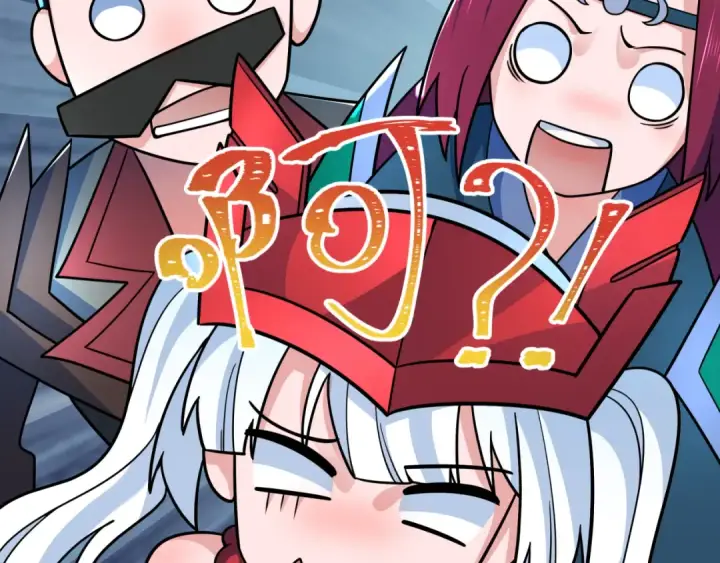 《全球诡异时代》第242话 英灵融合！图130