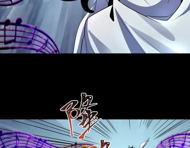 《全球诡异时代》第242话 英灵融合！图21