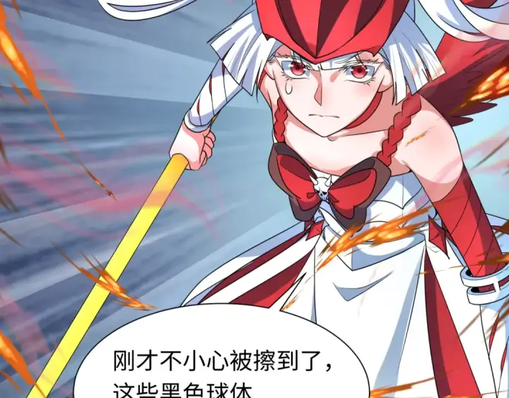 《全球诡异时代》第242话 英灵融合！图34