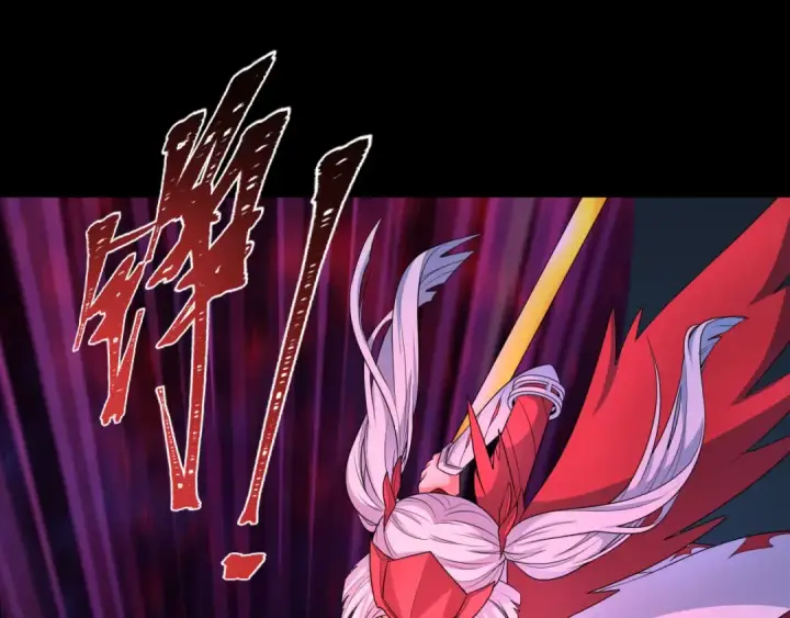 《全球诡异时代》第242话 英灵融合！图42