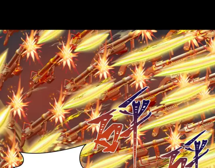 《全球诡异时代》第242话 英灵融合！图62
