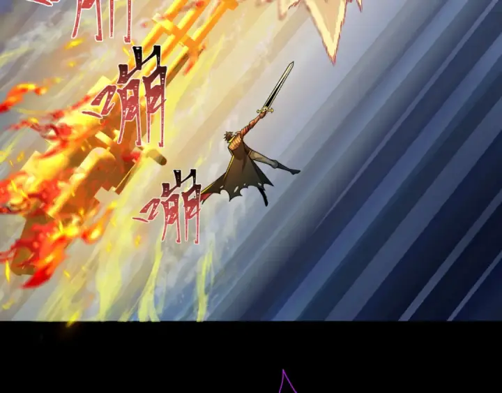 《全球诡异时代》第242话 英灵融合！图71