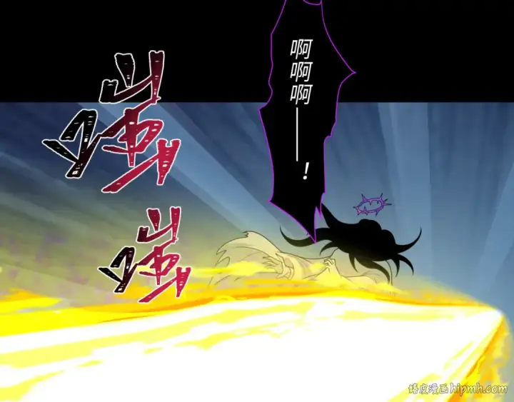 《全球诡异时代》第242话 英灵融合！图72