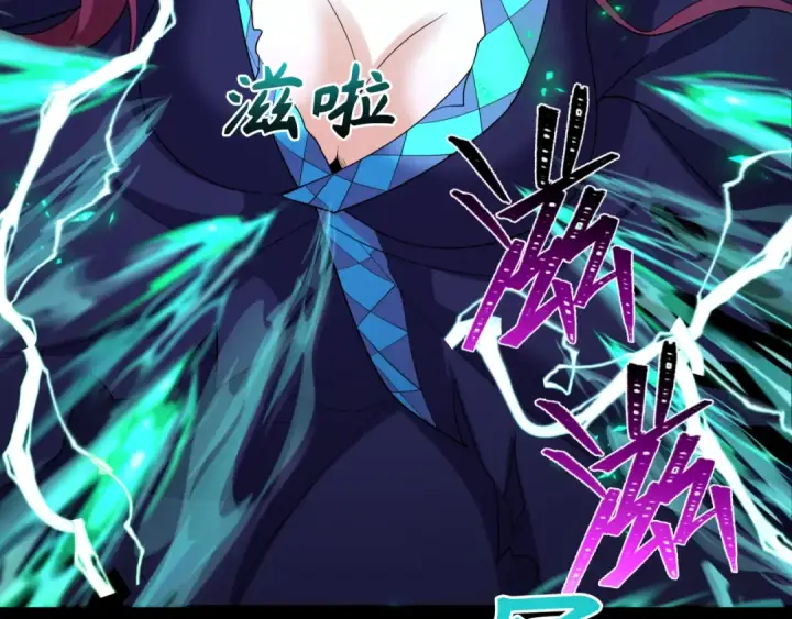 《全球诡异时代》第242话 英灵融合！图90