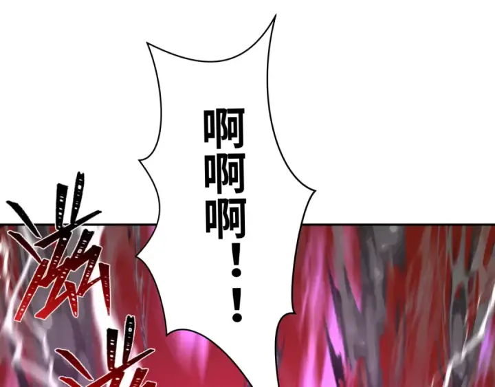 《全球诡异时代》第243话 契约路西法！图118