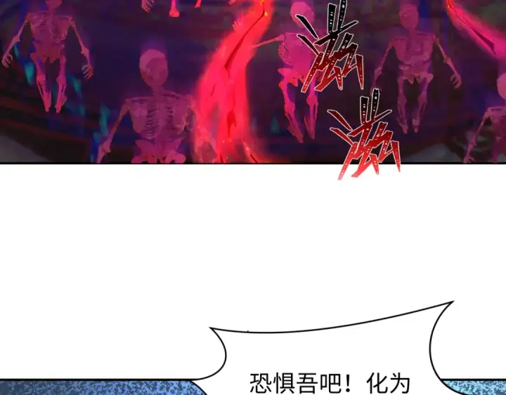 《全球诡异时代》第243话 契约路西法！图67