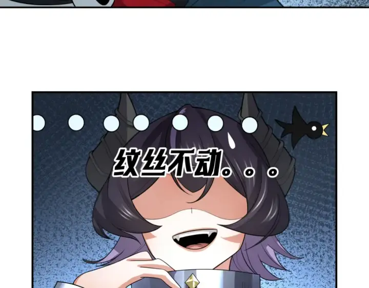 《全球诡异时代》第243话 契约路西法！图76
