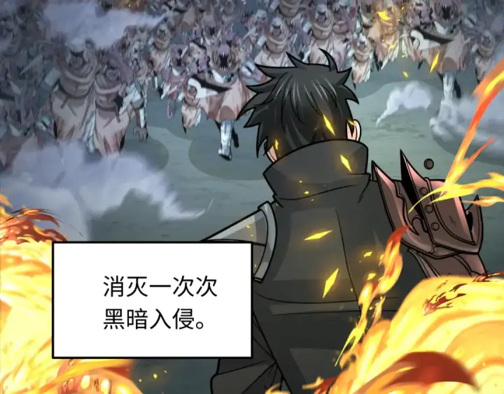 《全球诡异时代》第244话 传奇谢幕！图121