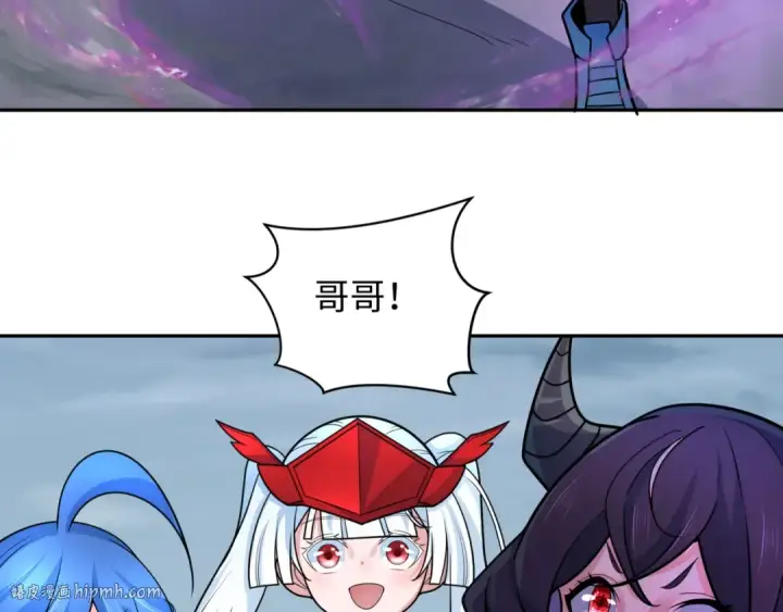 《全球诡异时代》第244话 传奇谢幕！图16