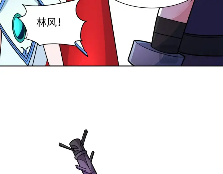《全球诡异时代》第244话 传奇谢幕！图18