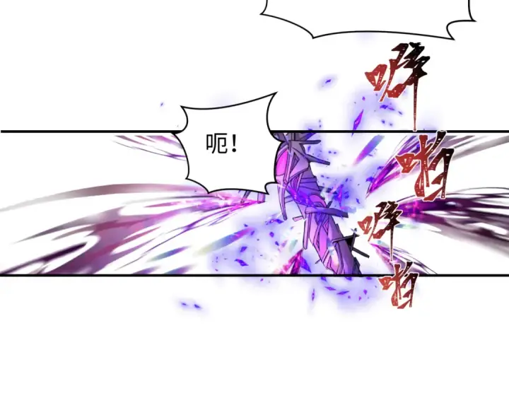 《全球诡异时代》第244话 传奇谢幕！图21