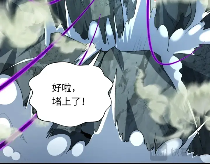 《全球诡异时代》第244话 传奇谢幕！图49