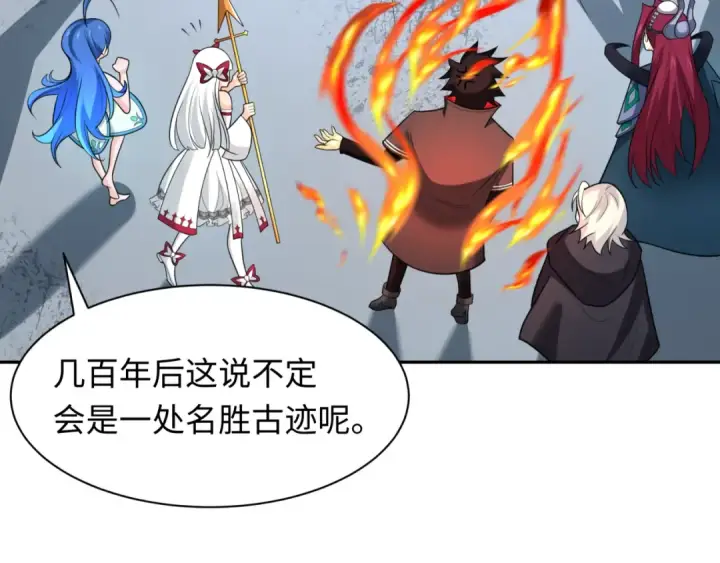《全球诡异时代》第244话 传奇谢幕！图52
