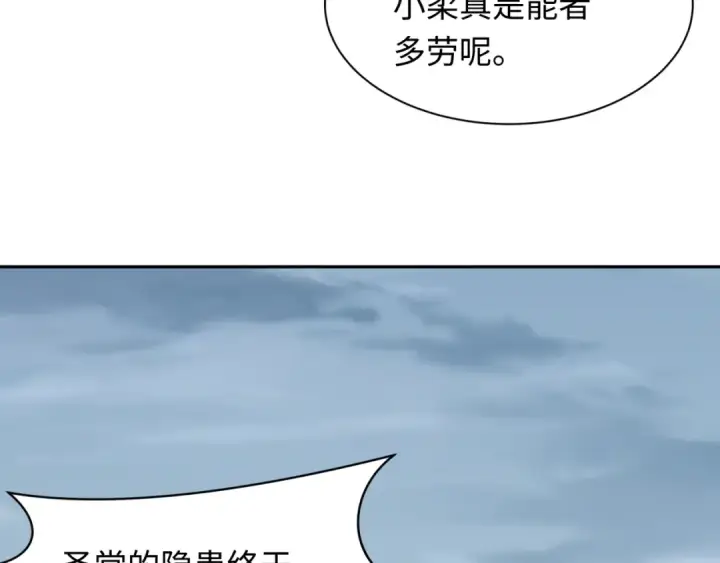 《全球诡异时代》第244话 传奇谢幕！图55