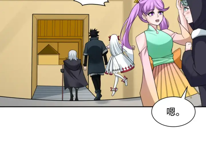 《全球诡异时代》第244话 传奇谢幕！图57