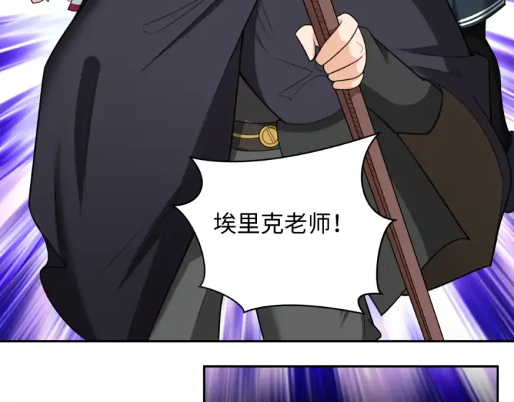 《全球诡异时代》第244话 传奇谢幕！图59