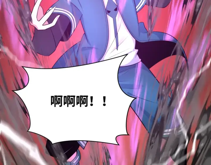 《全球诡异时代》第244话 传奇谢幕！图6