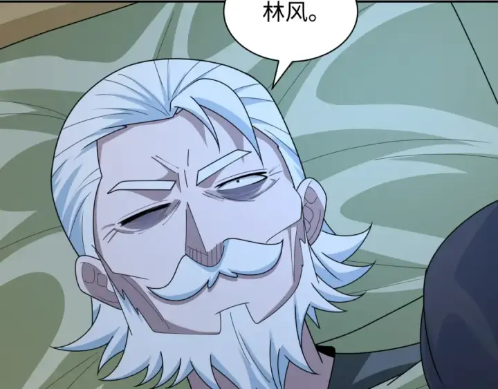 《全球诡异时代》第244话 传奇谢幕！图70