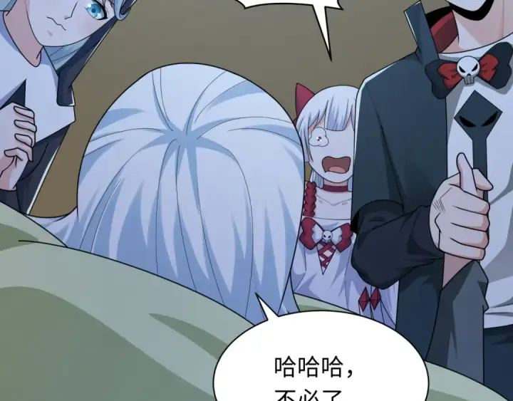 《全球诡异时代》第244话 传奇谢幕！图73