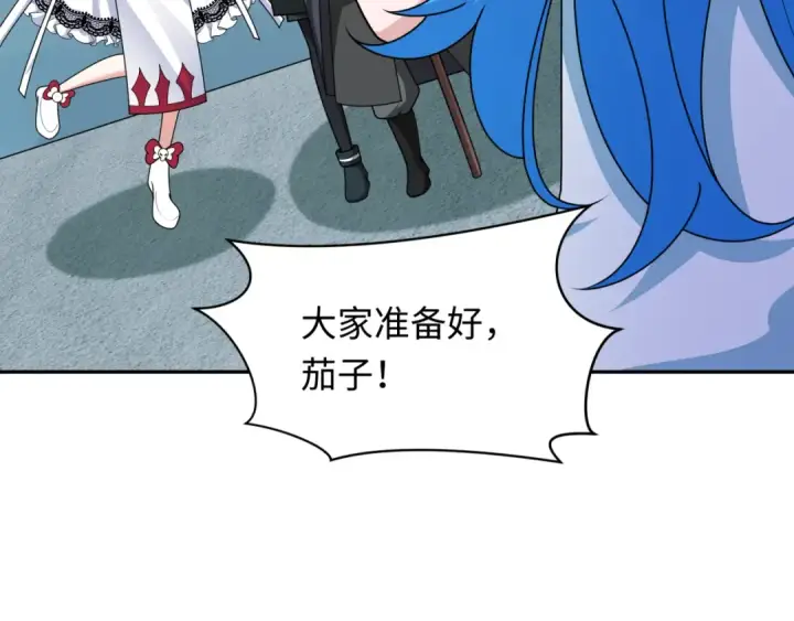 《全球诡异时代》第244话 传奇谢幕！图83