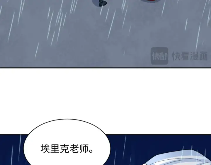 《全球诡异时代》第244话 传奇谢幕！图95