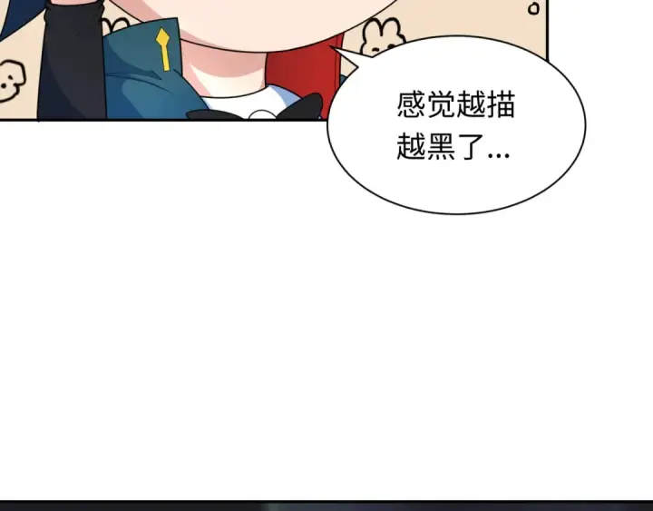 《全球诡异时代》第245话 米娅与天使！图101