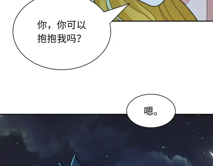 《全球诡异时代》第245话 米娅与天使！图113