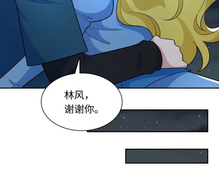 《全球诡异时代》第245话 米娅与天使！图115