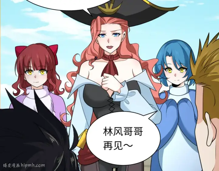 《全球诡异时代》第245话 米娅与天使！图40
